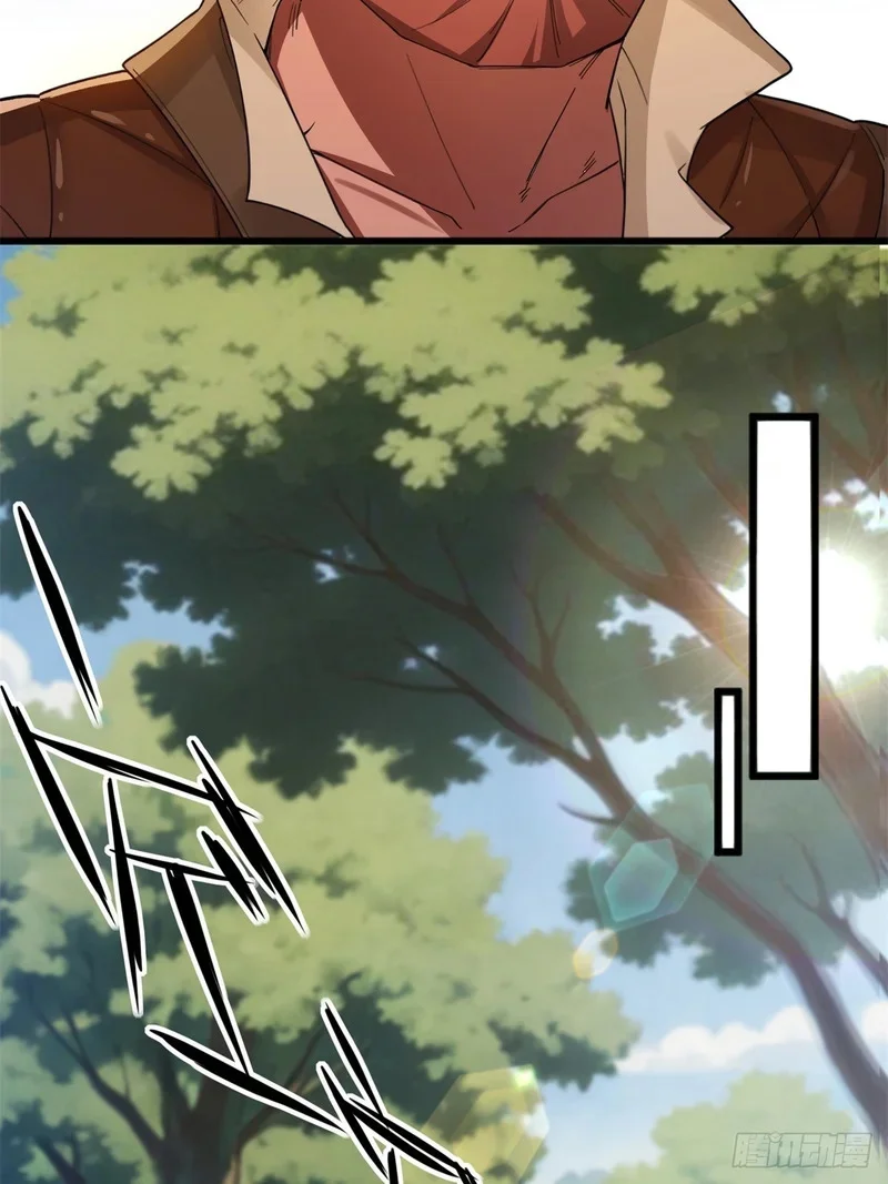 07 第38页