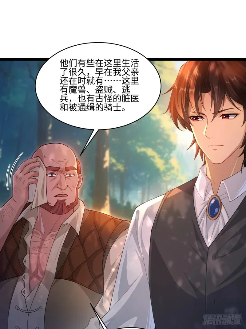 07 第40页