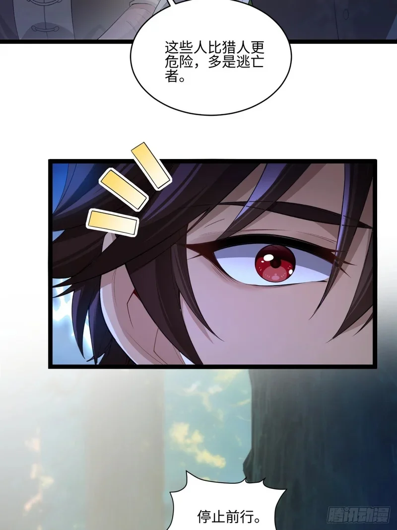 07 第41页