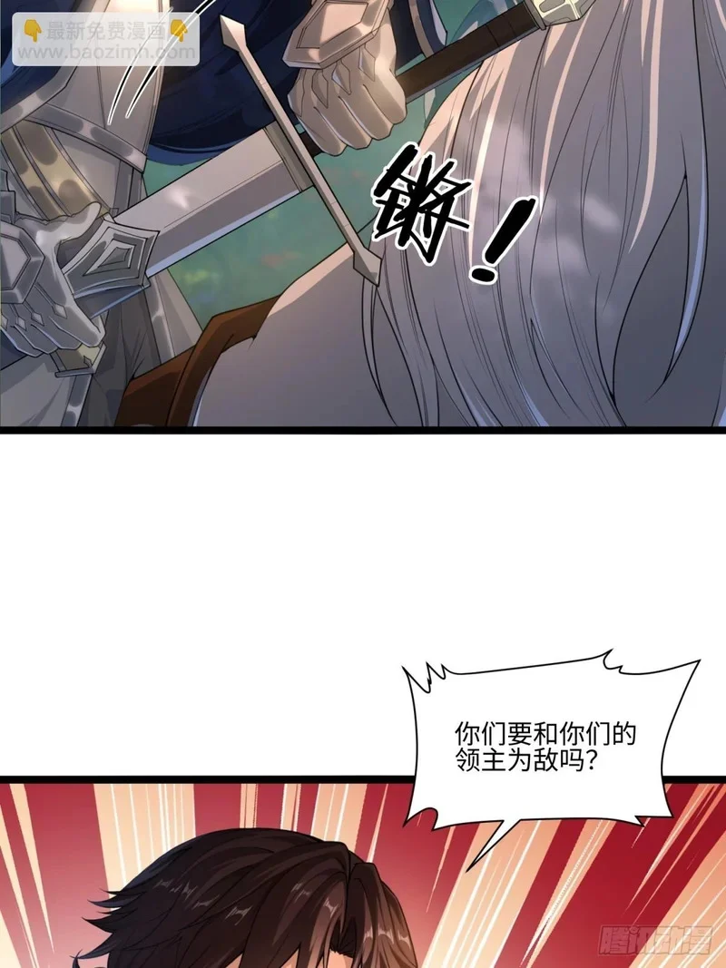 07 第45页