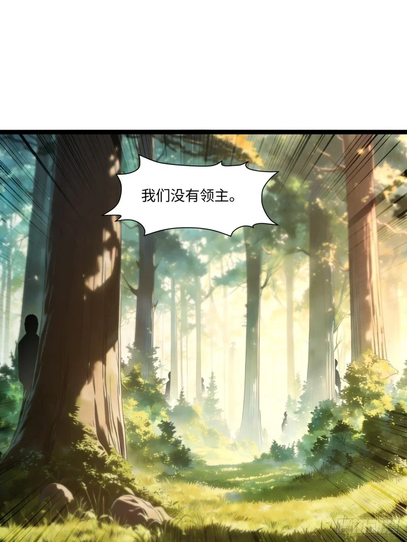 07 第47页