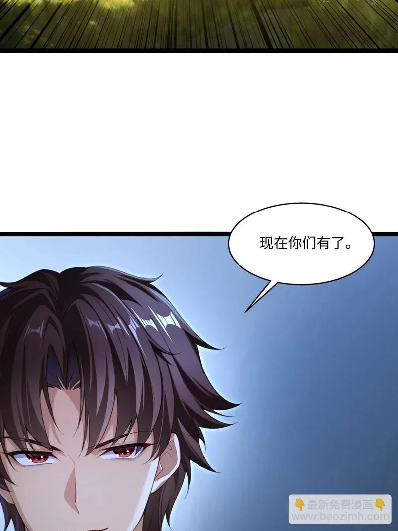 07 第48页