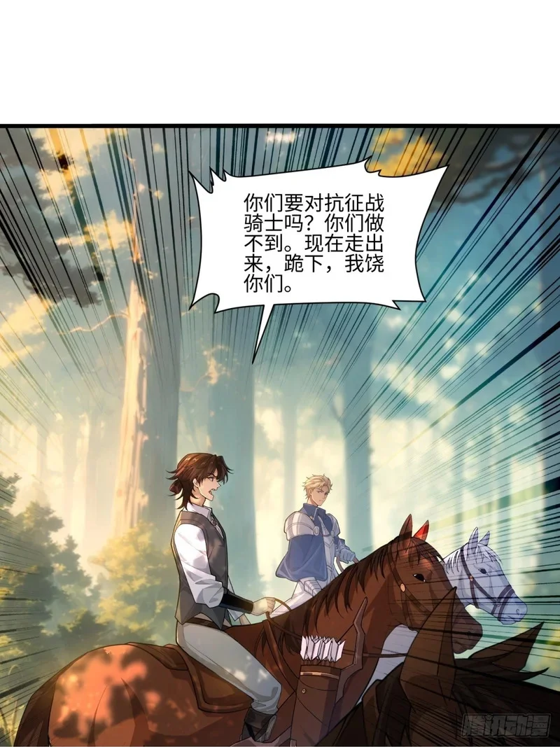 07 第50页