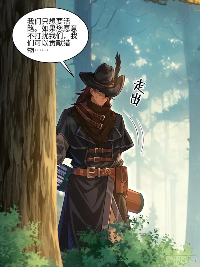 07 第53页