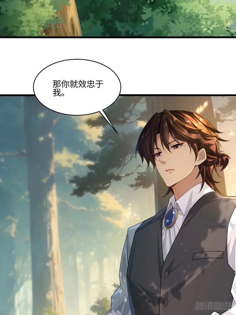 07 第54页