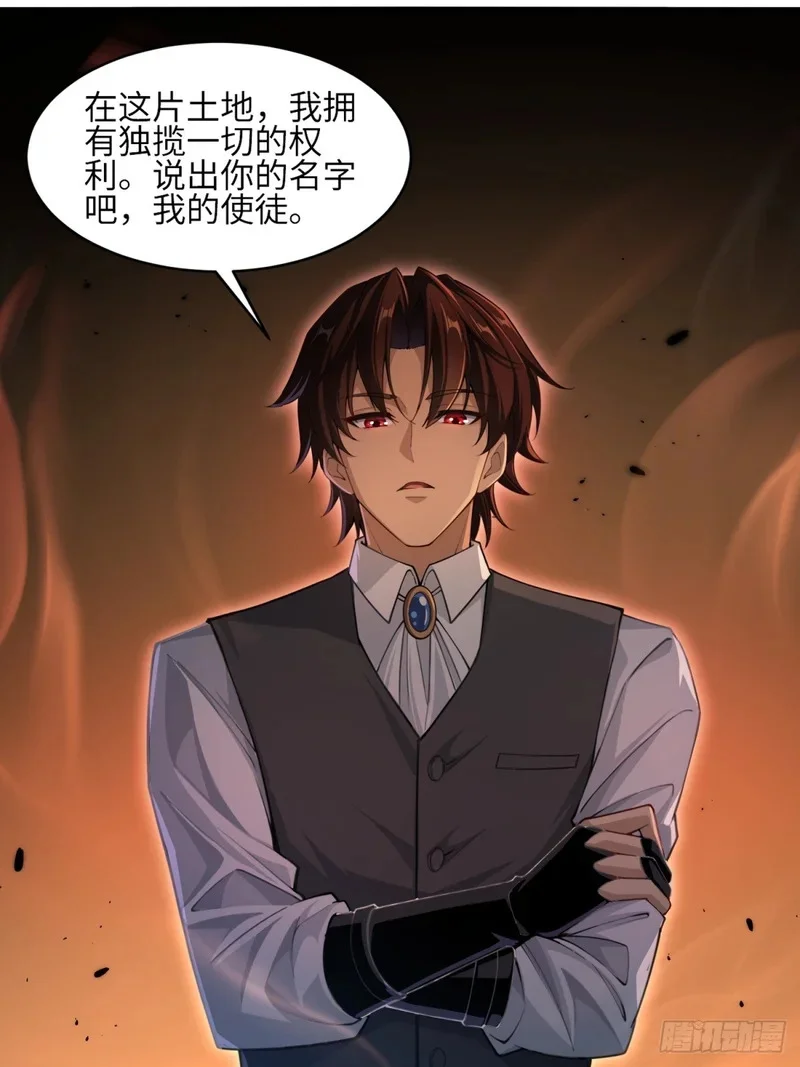 07 第56页