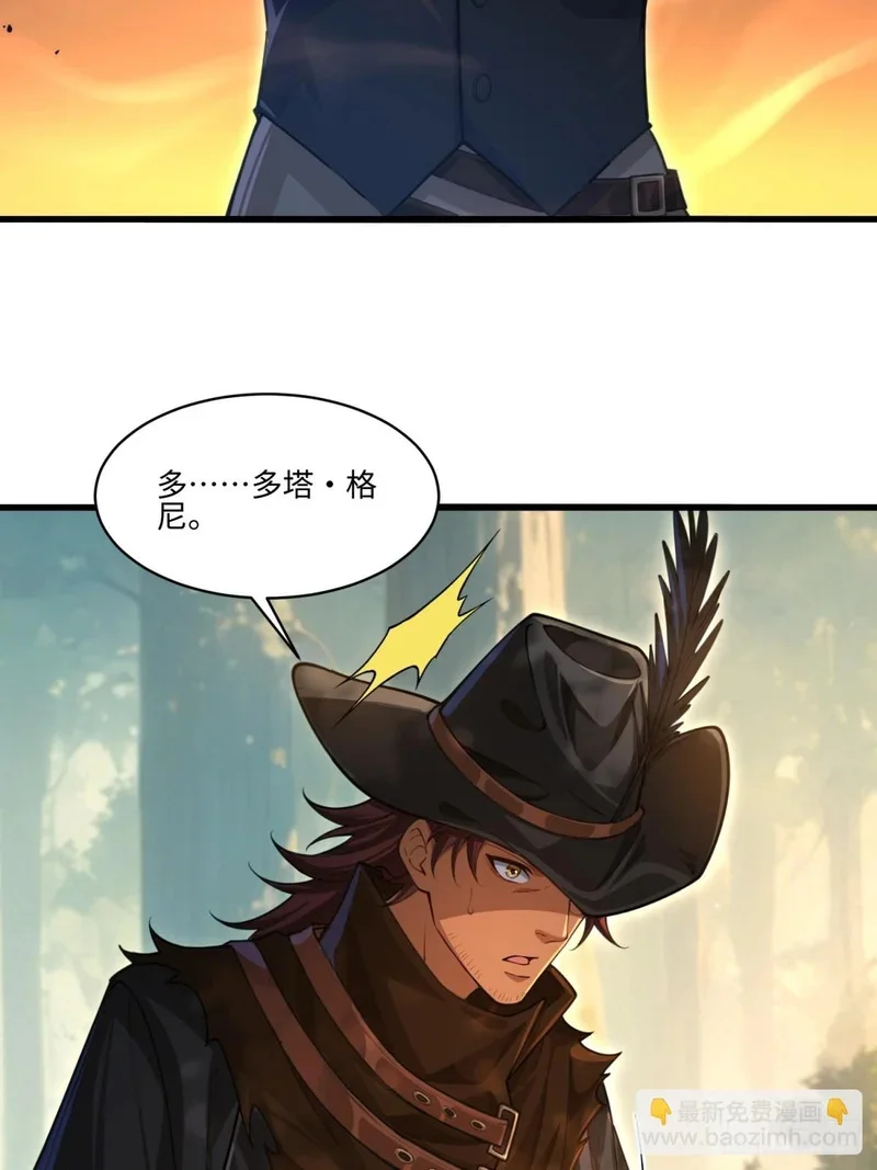 07 第57页