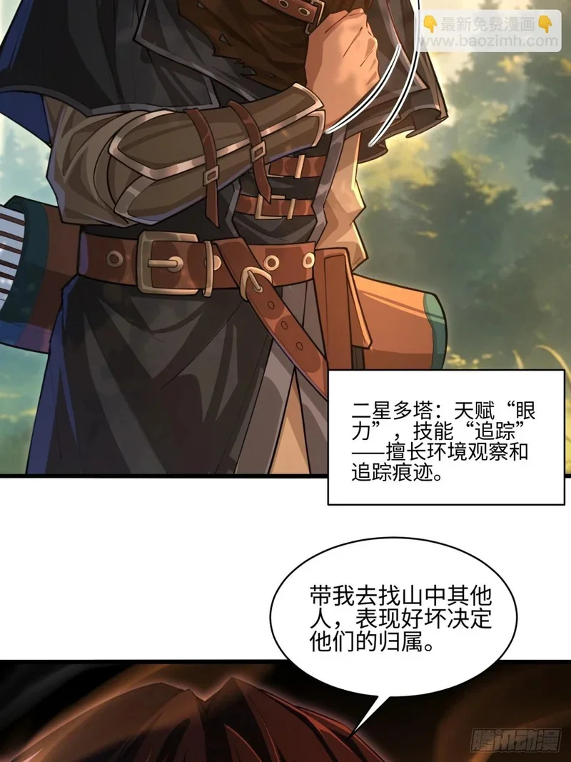 07 第58页
