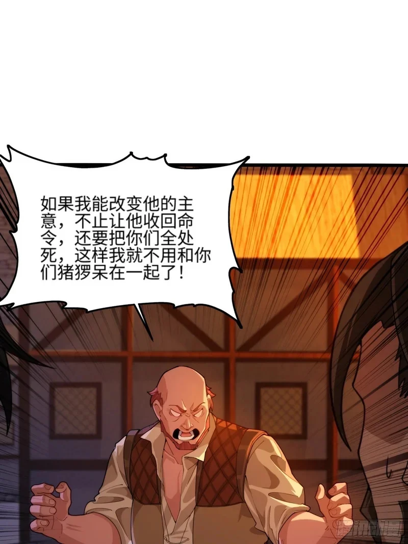 05 第6页