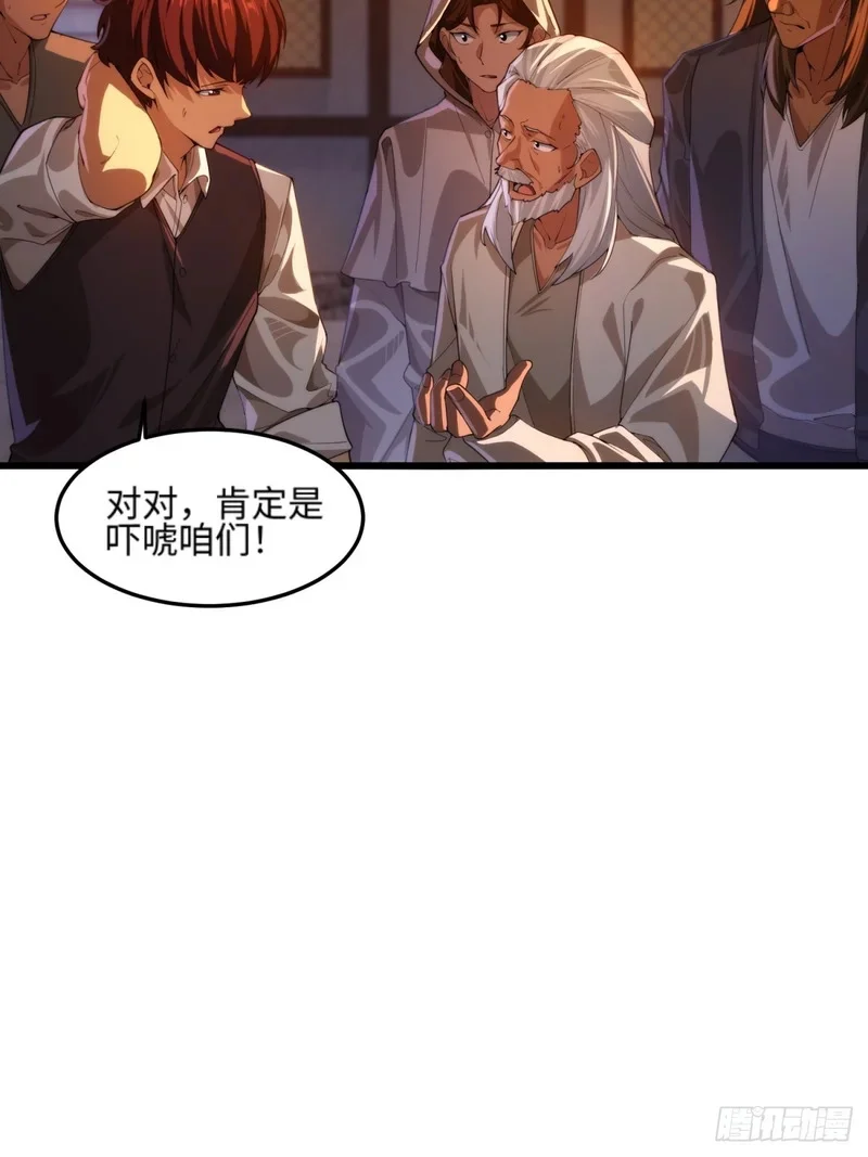 05 第11页
