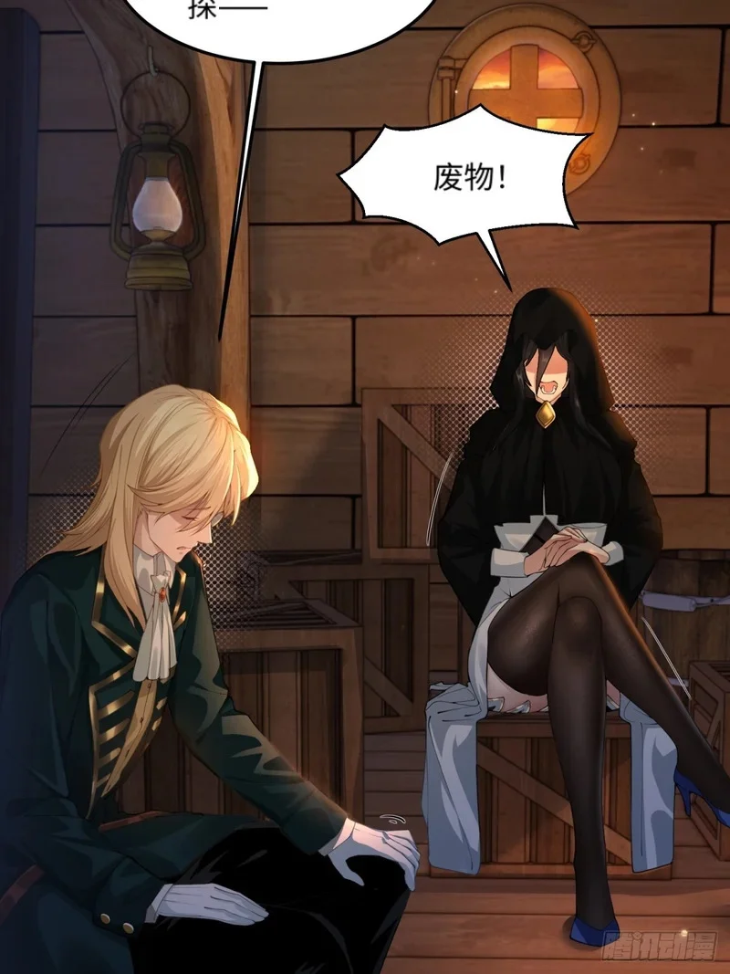 05 第19页