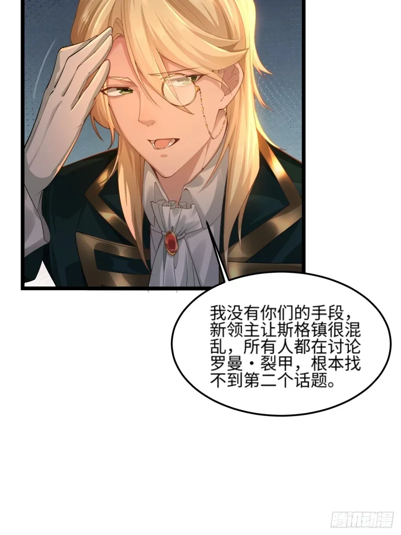 05 第21页