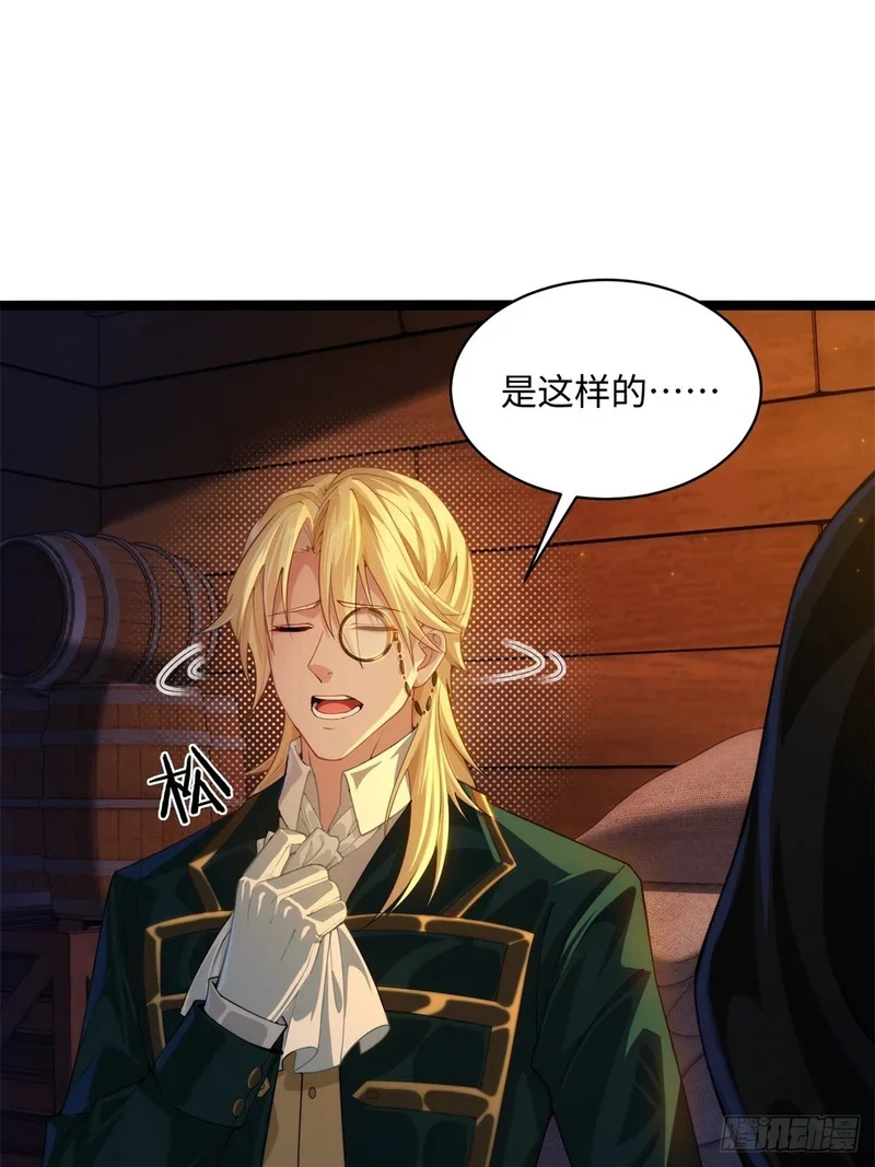 05 第23页