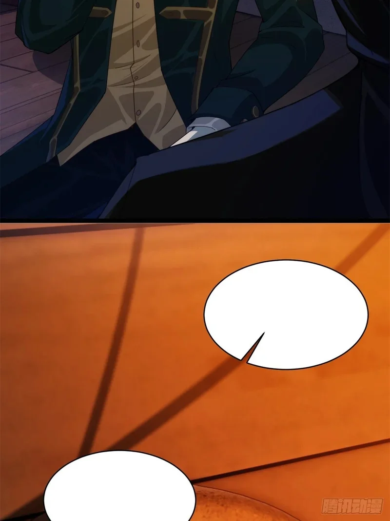 05 第24页