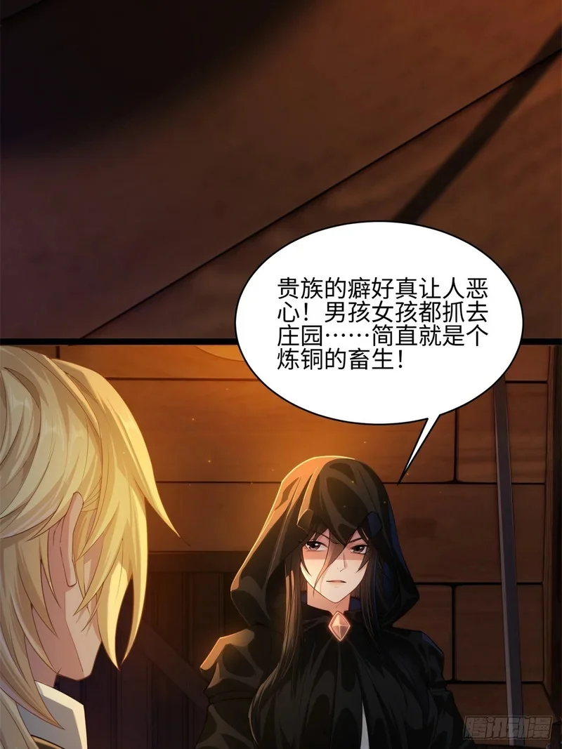05 第26页