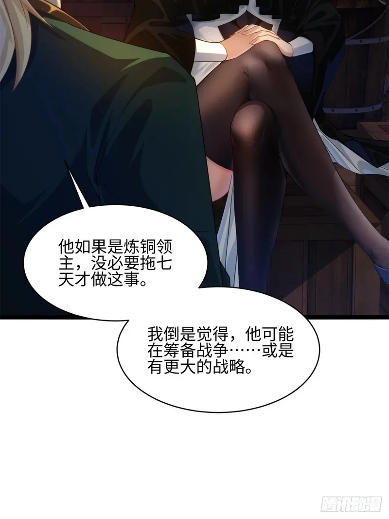 05 第27页