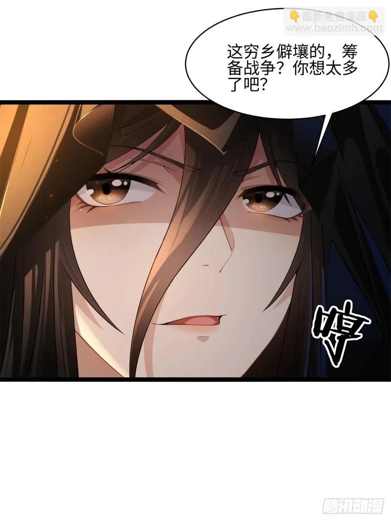 05 第28页