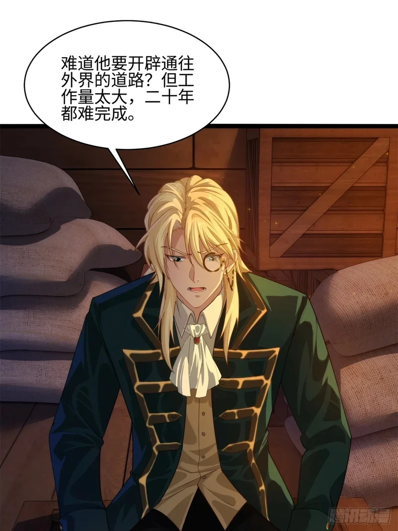 05 第29页