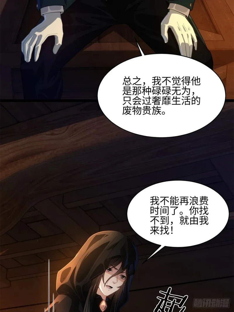 05 第30页