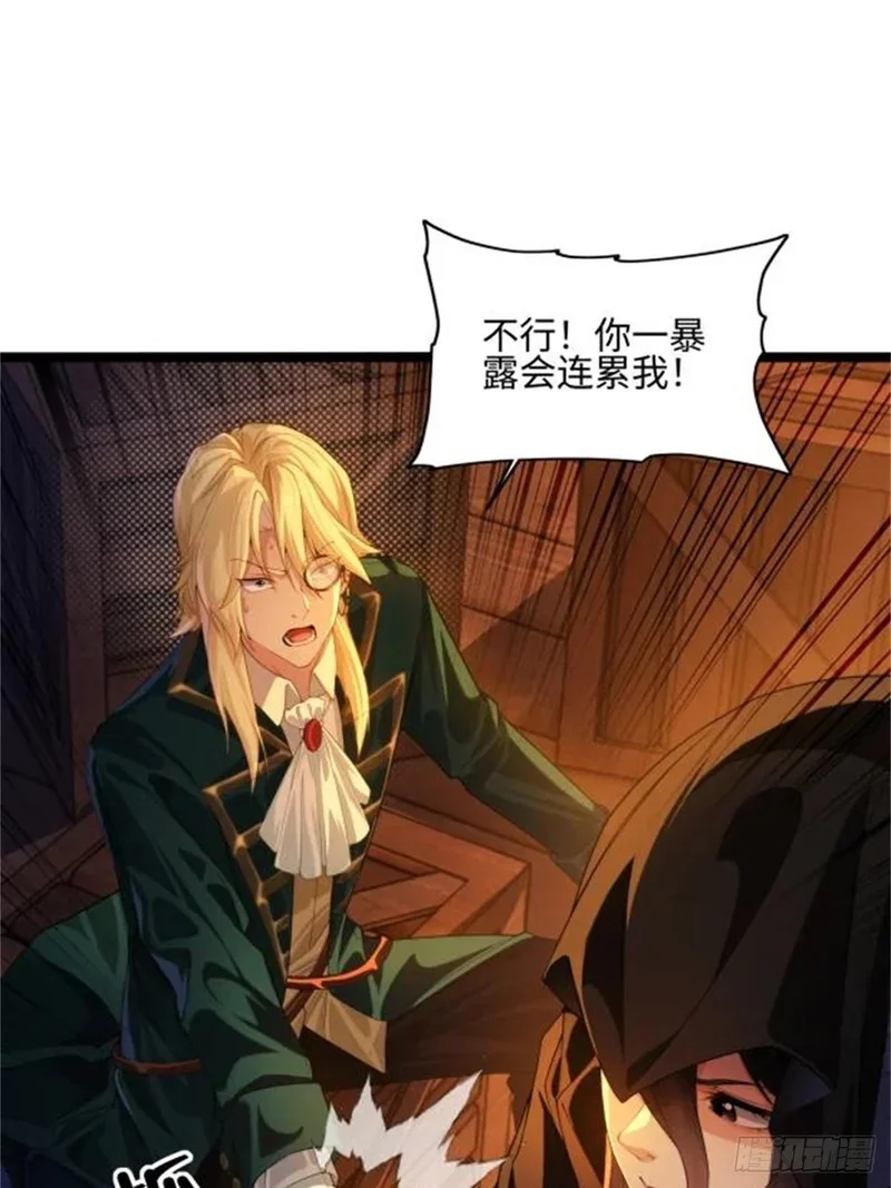 05 第32页