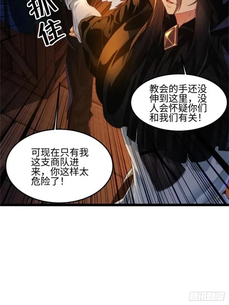 05 第33页