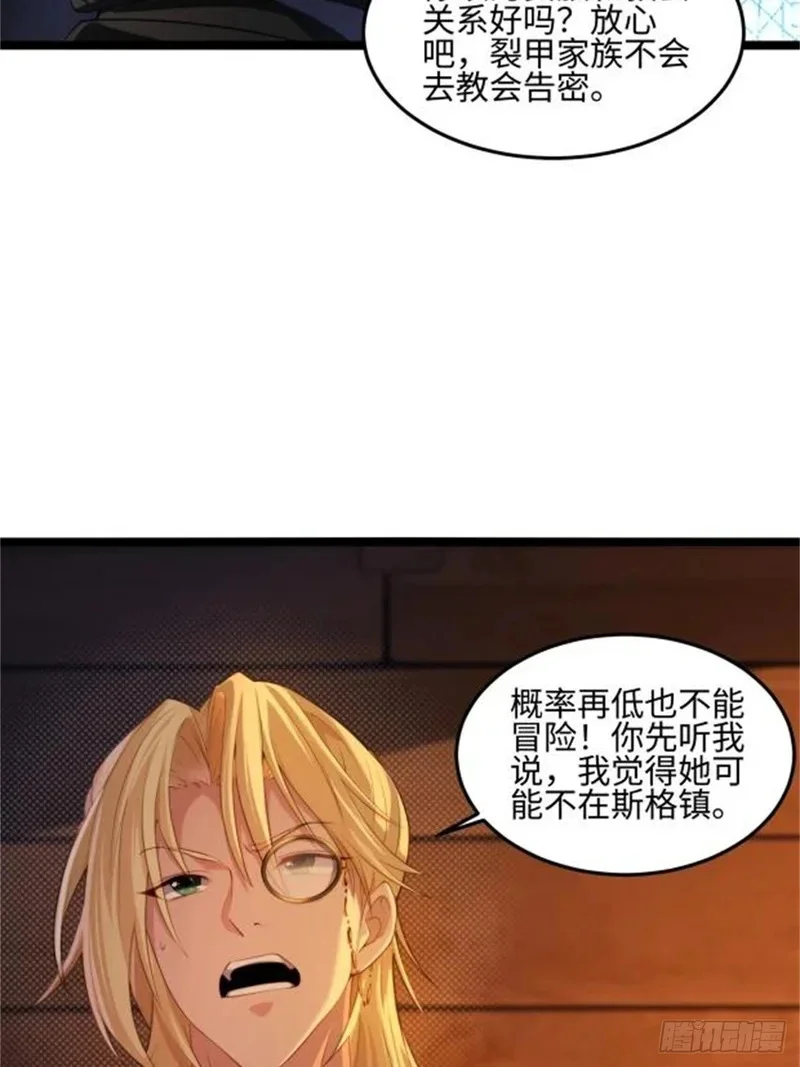 05 第35页