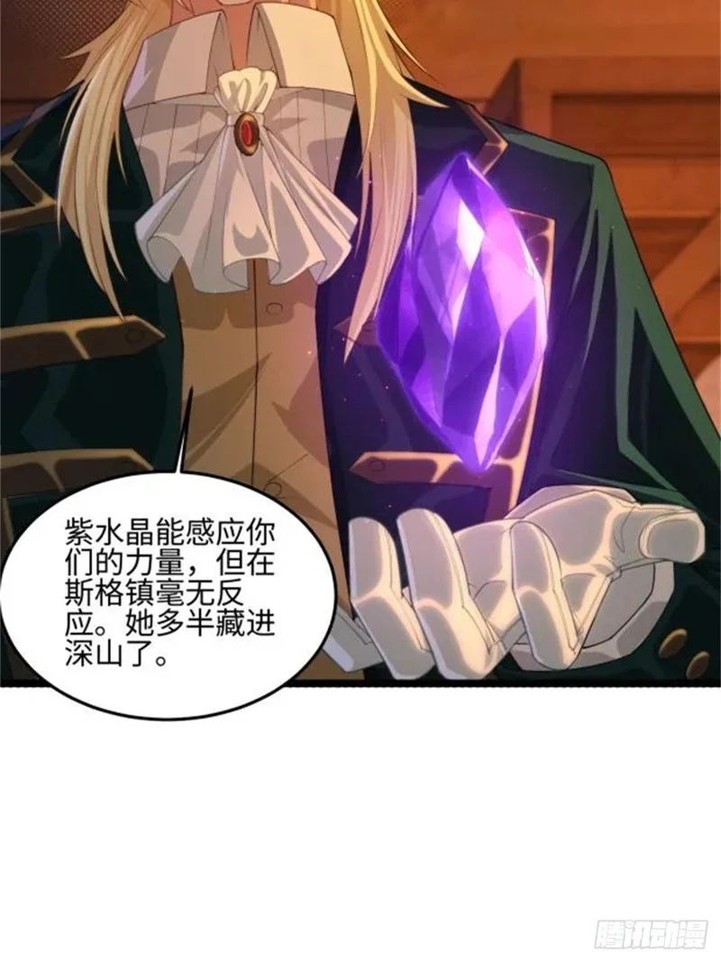 05 第36页