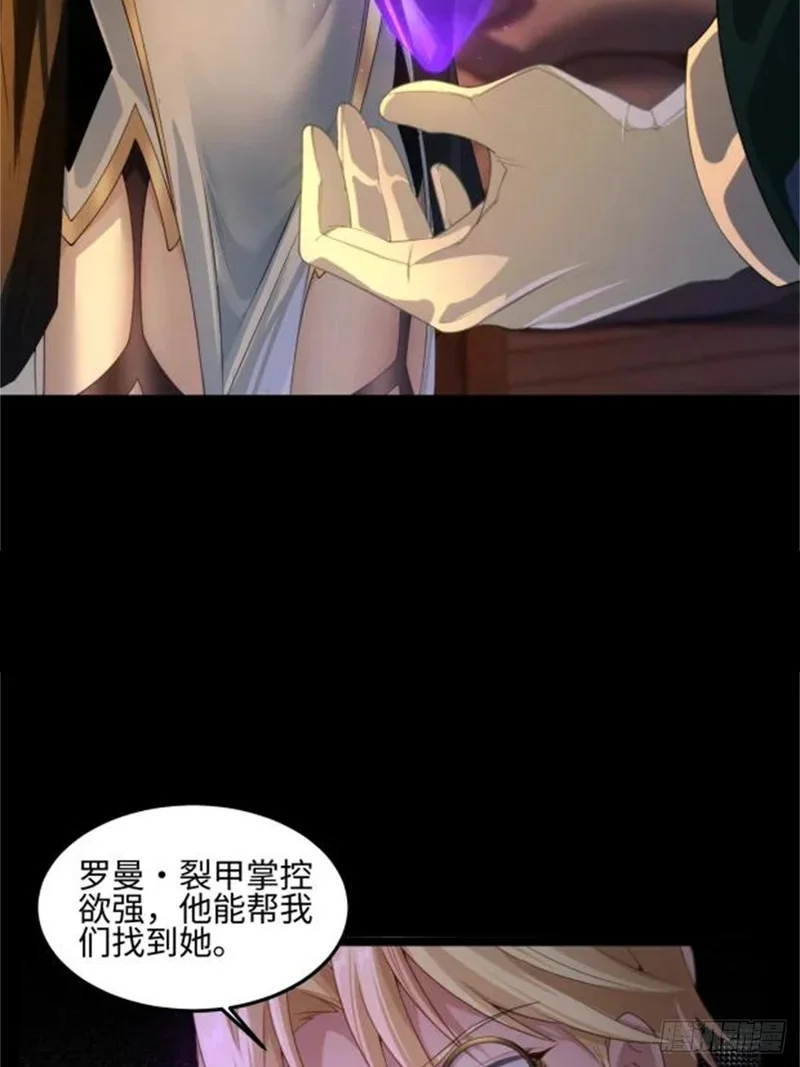 05 第38页