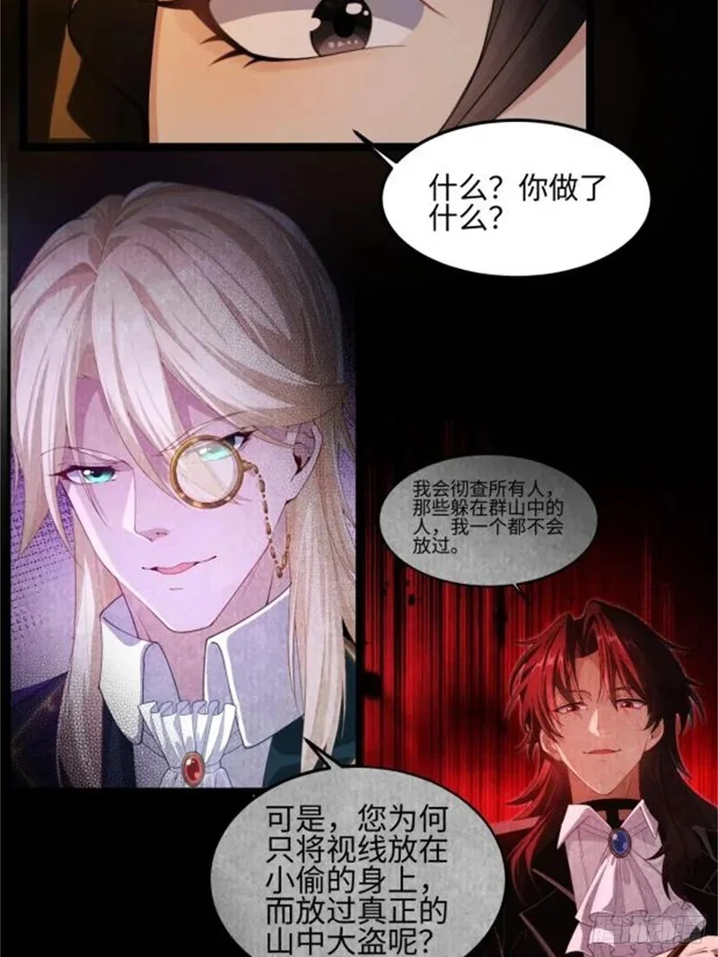 05 第40页