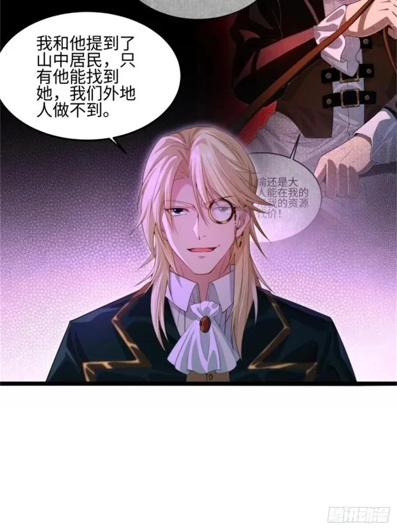05 第41页