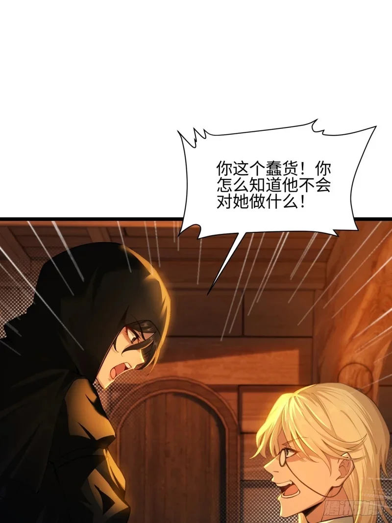 05 第42页