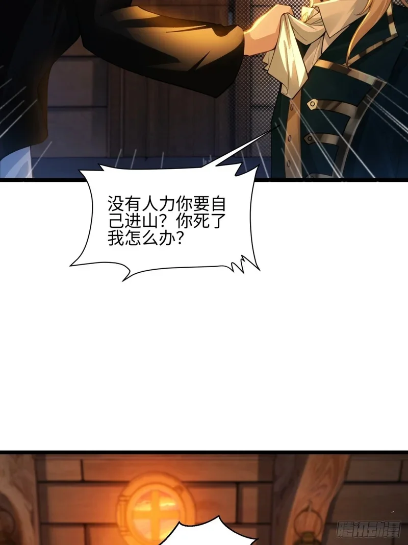 05 第43页