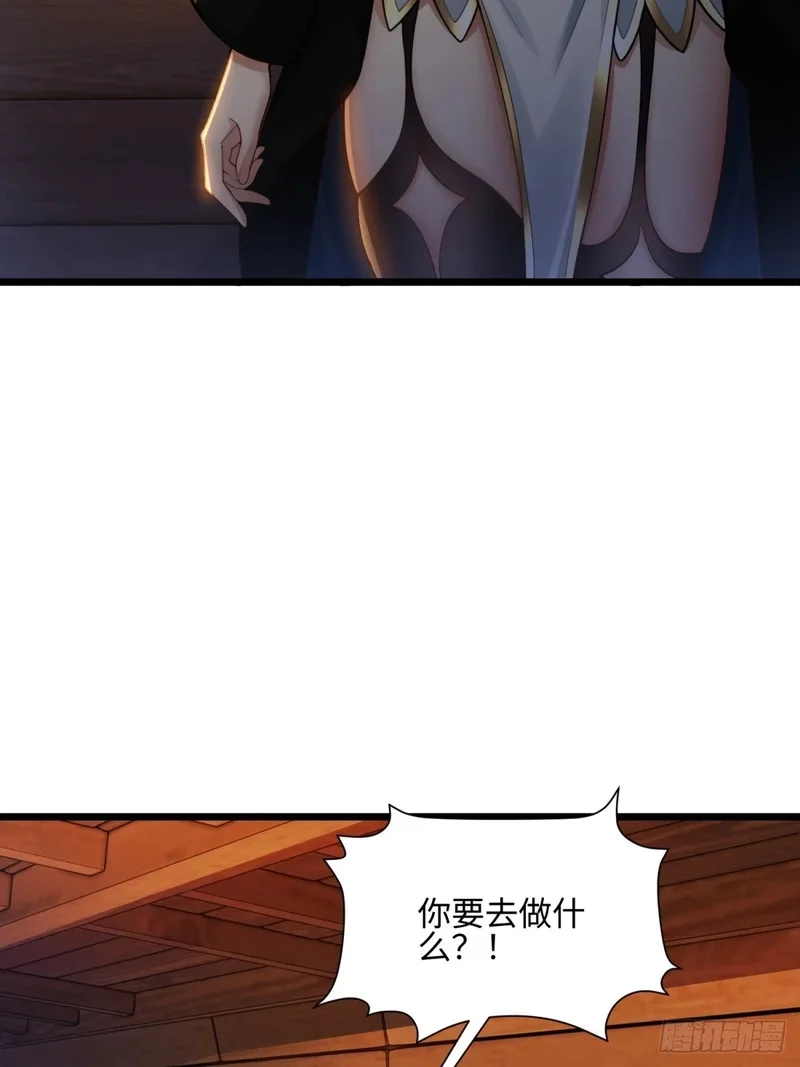 05 第45页