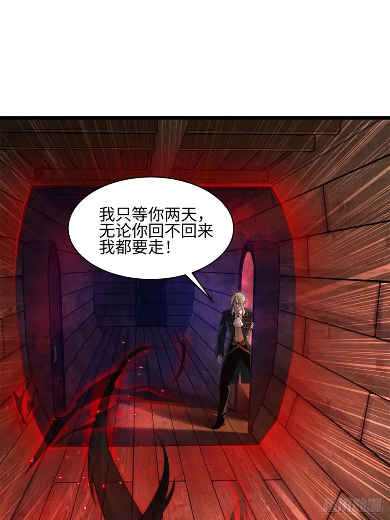 05 第52页