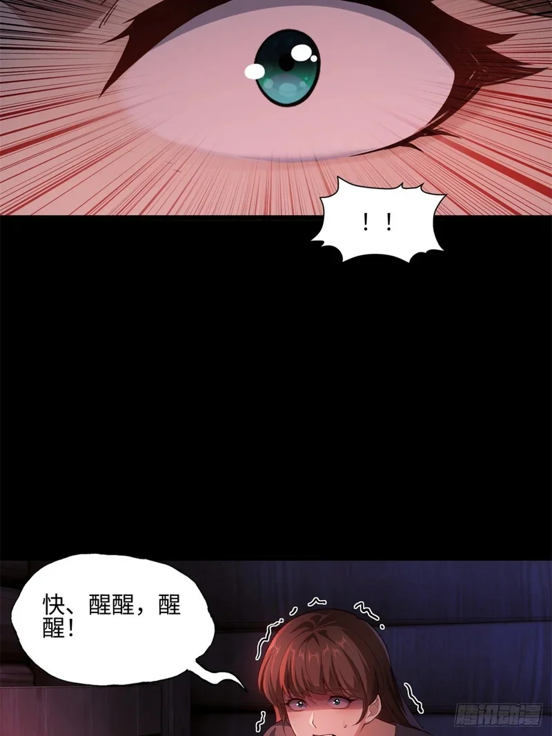 05 第59页