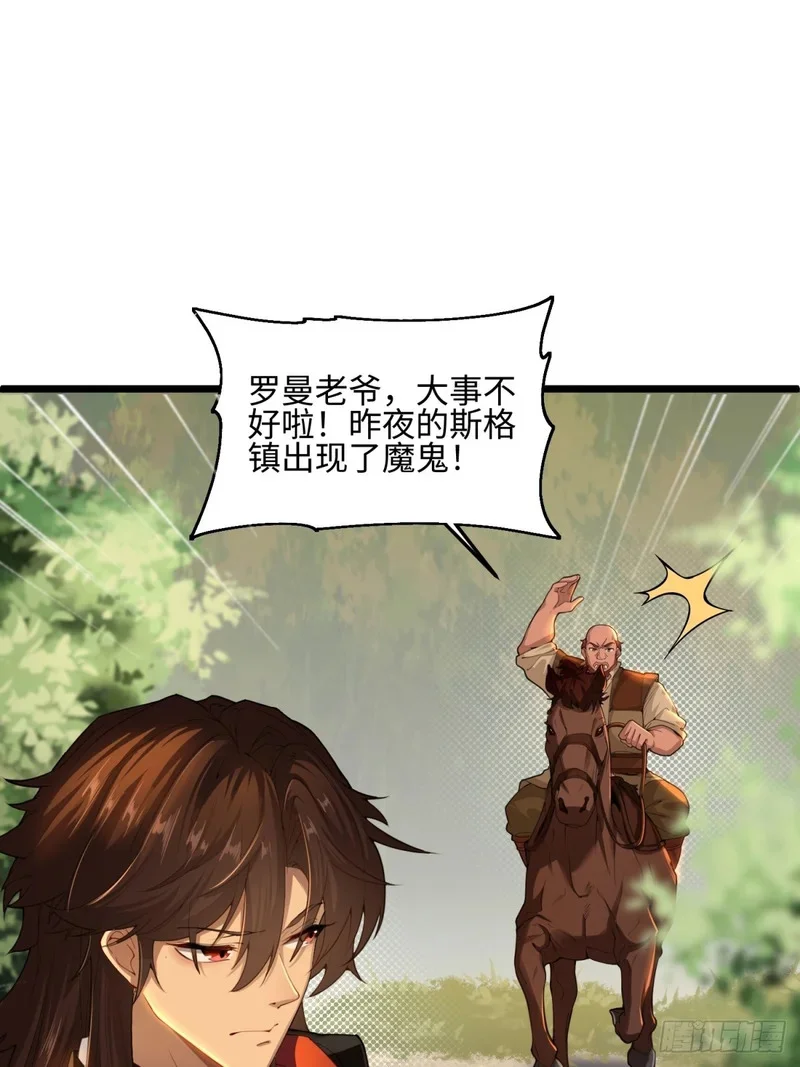 05 第67页