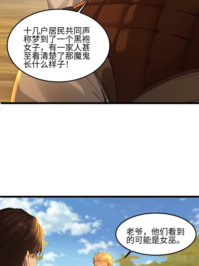 05 第70页