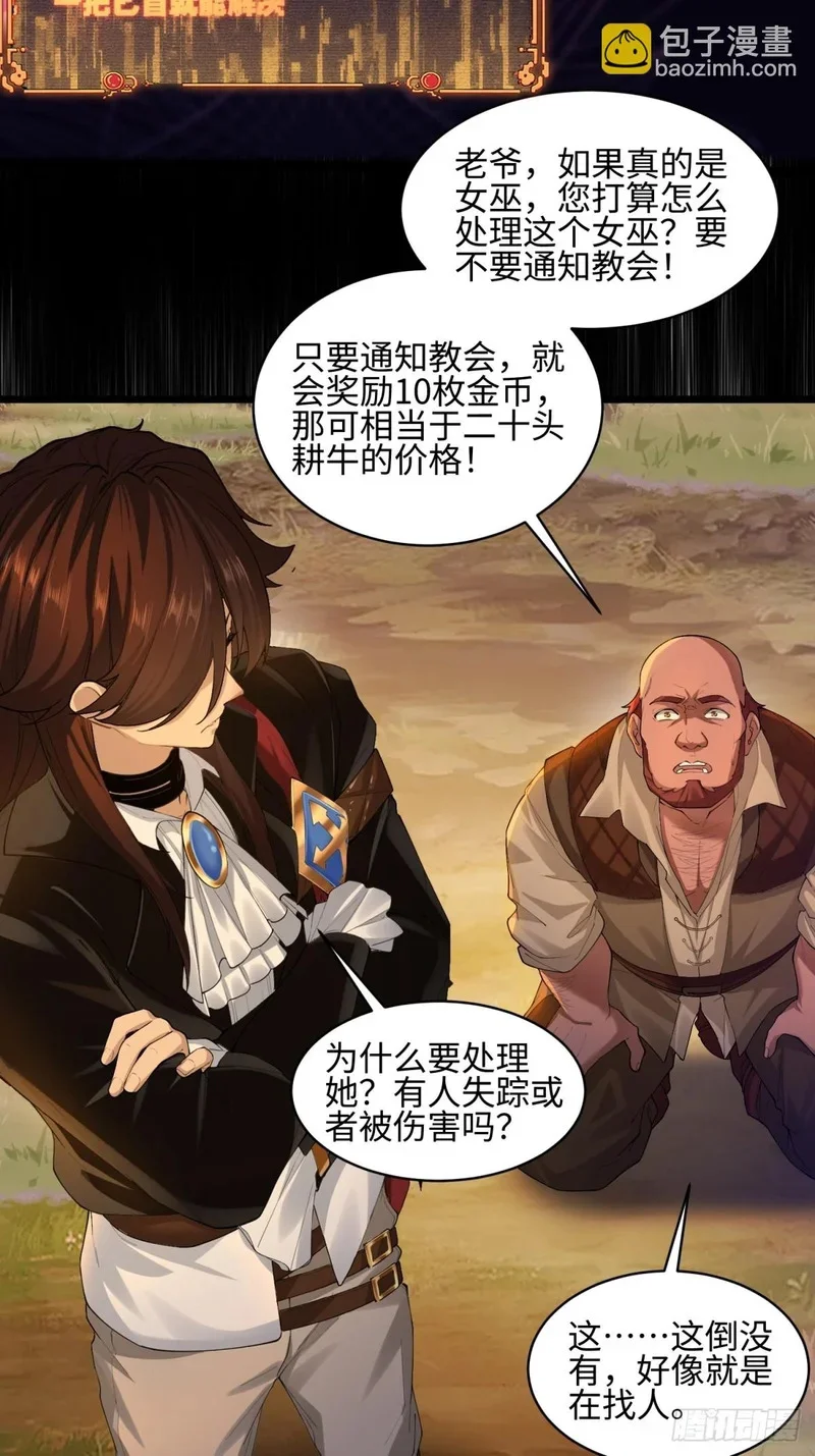 05 第75页