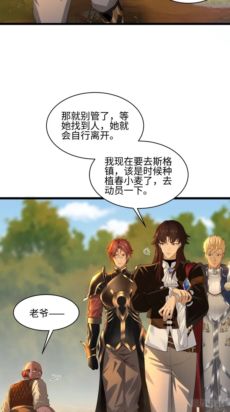 05 第76页