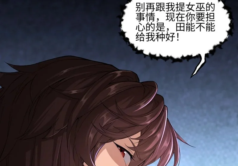 05 第78页