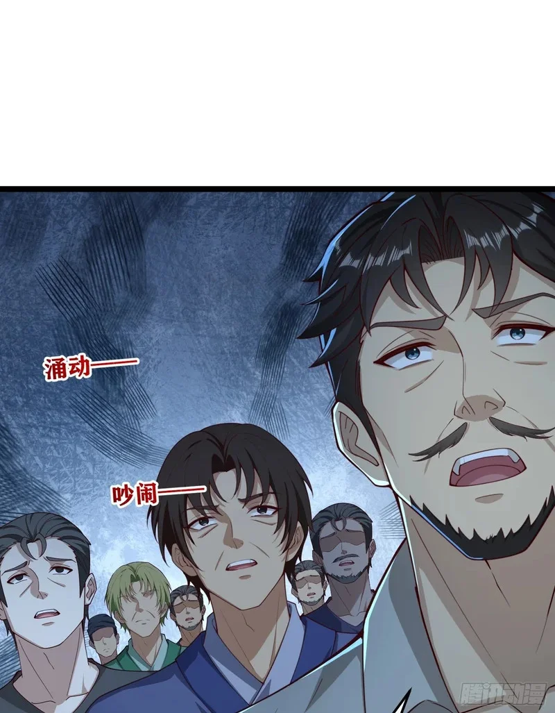 16 第2页