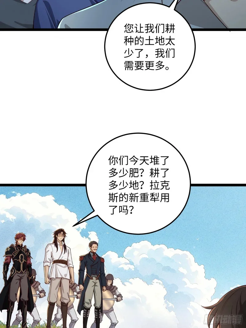 16 第3页