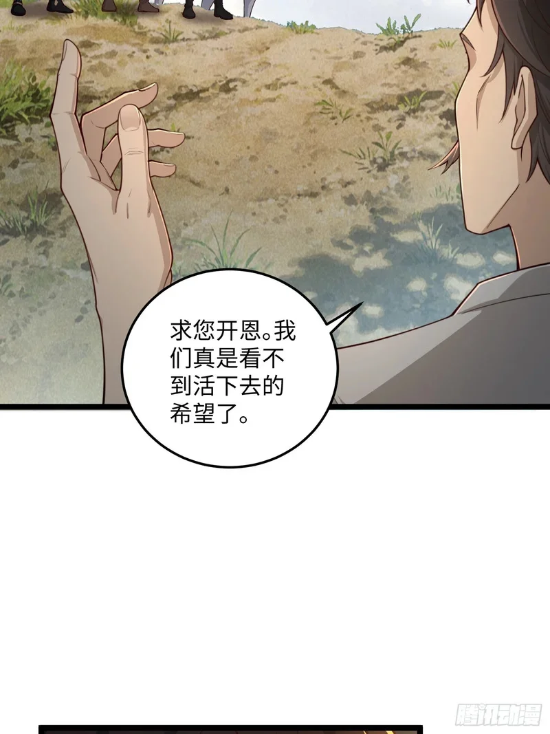 16 第4页