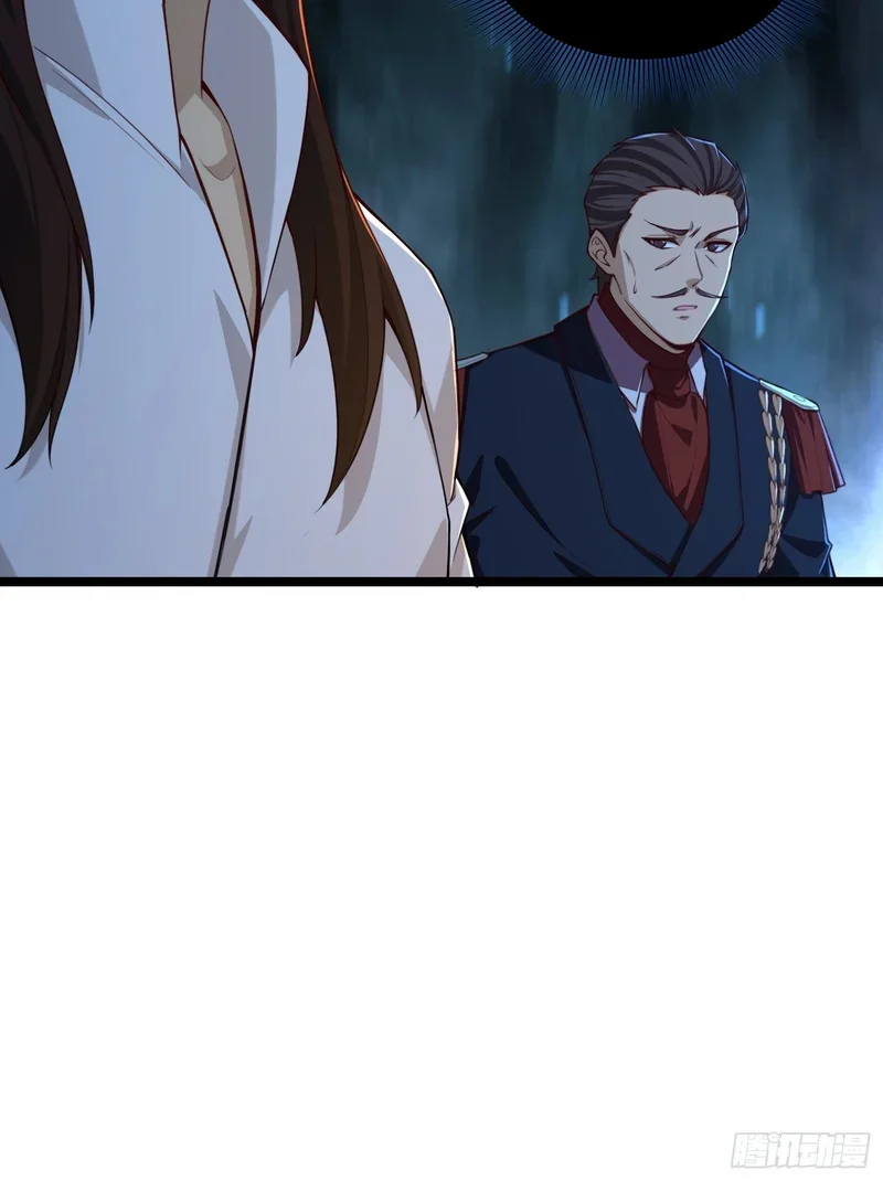 16 第8页