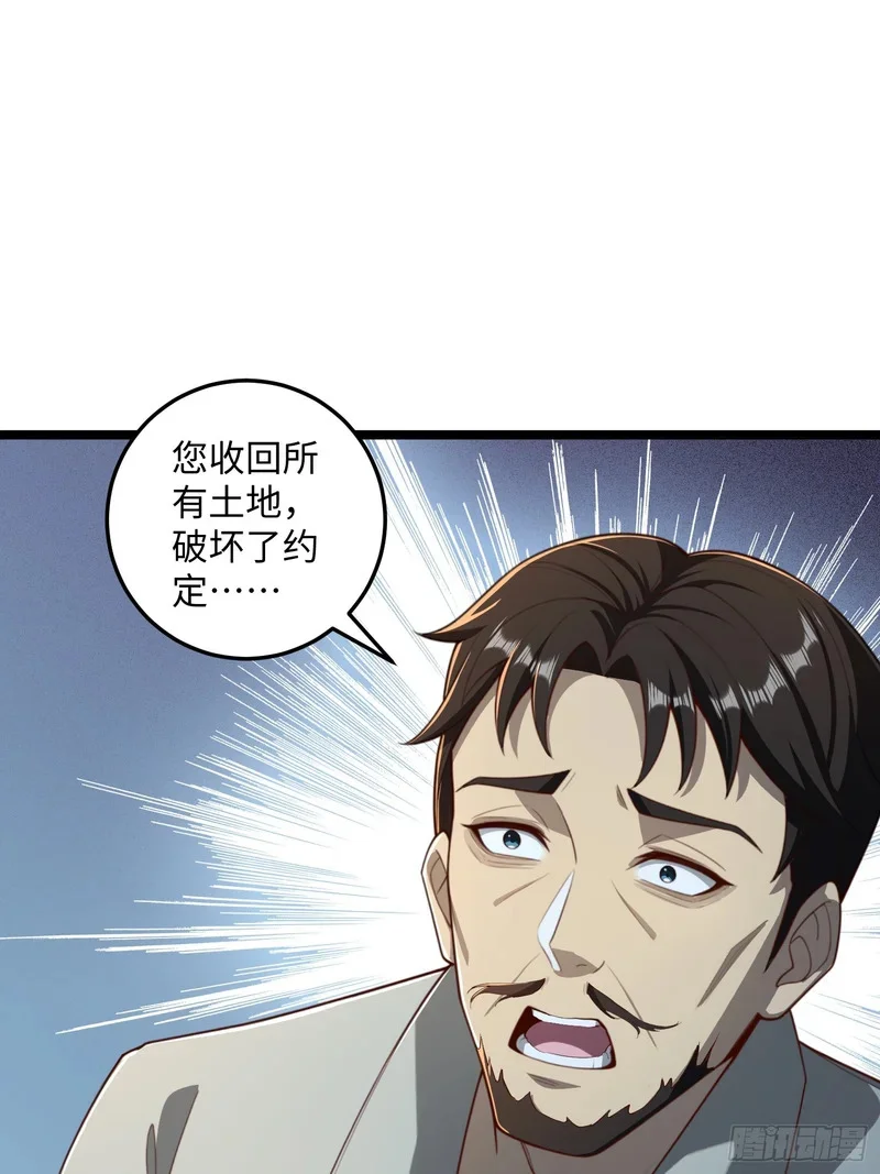 16 第9页
