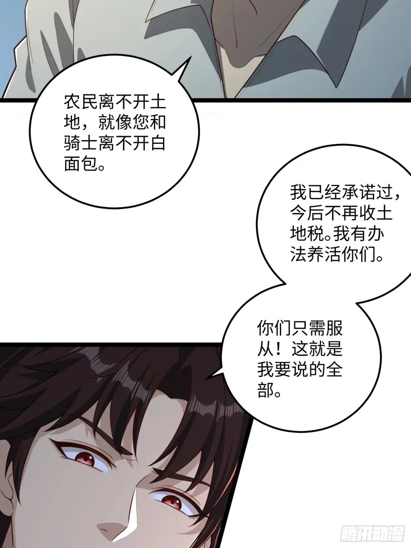 16 第10页