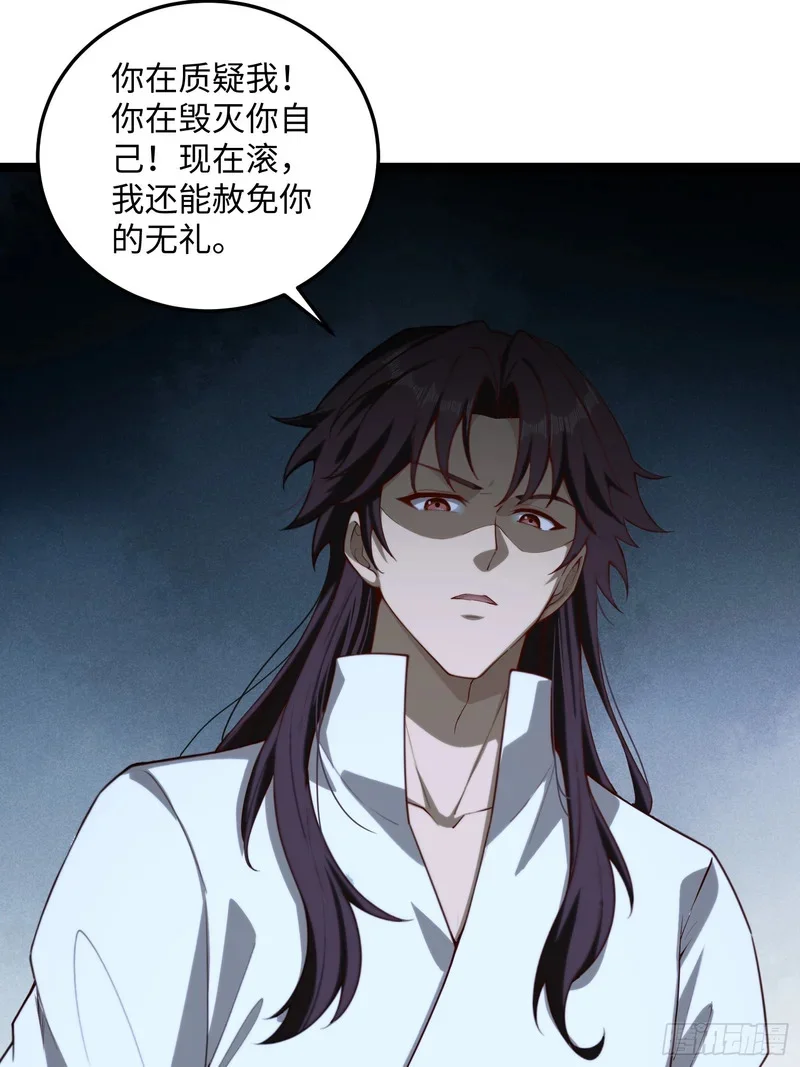 16 第13页