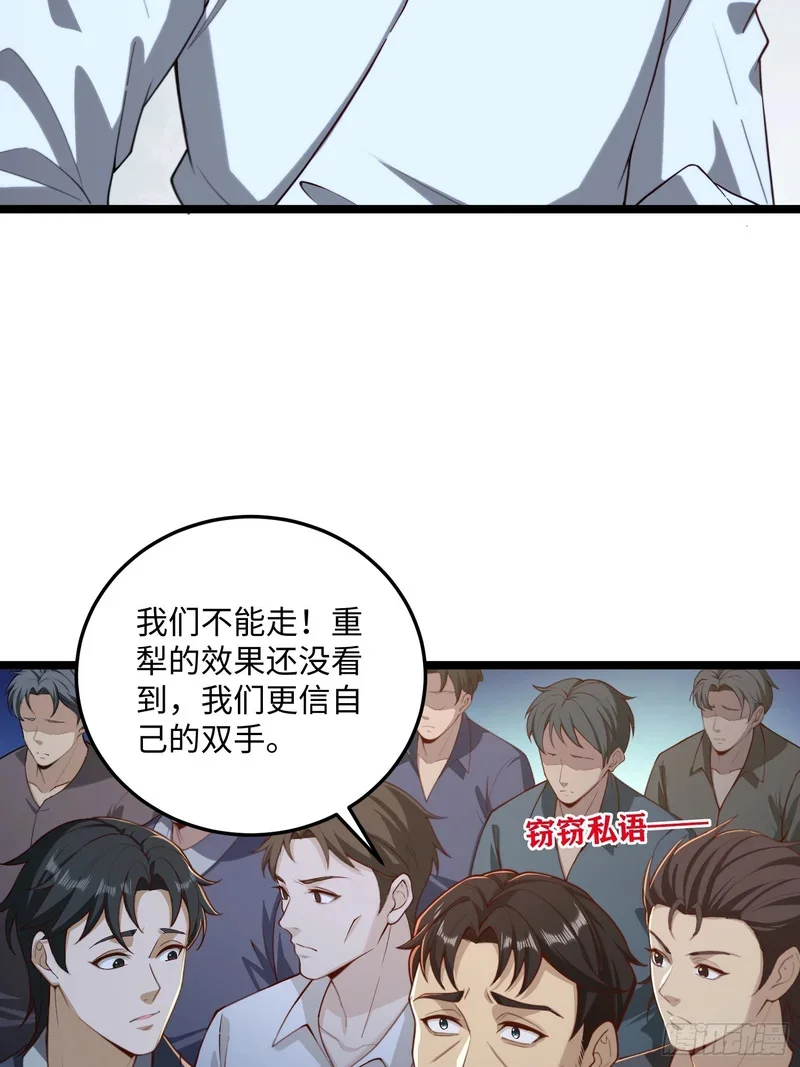 16 第14页