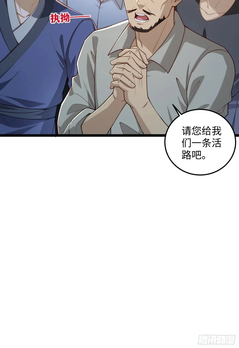 16 第15页