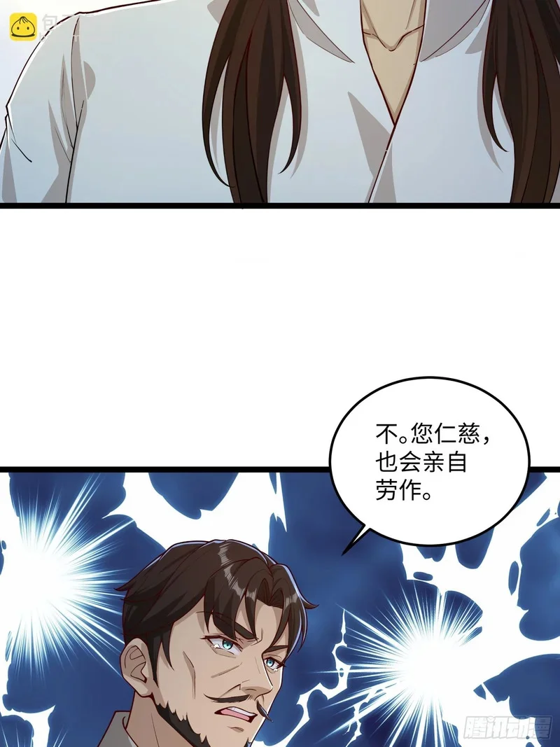 16 第17页